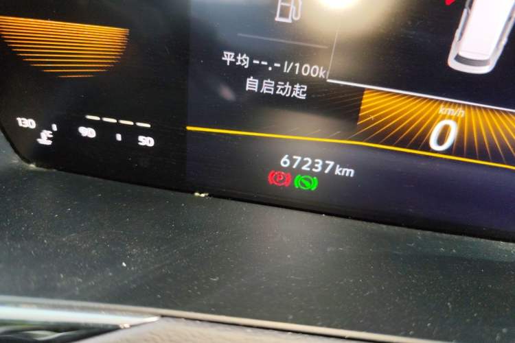 Used Volkswagen Magotan 2023 2 Million Units Limited Edition 330TSI DSG Leading Version Odometer Close Up