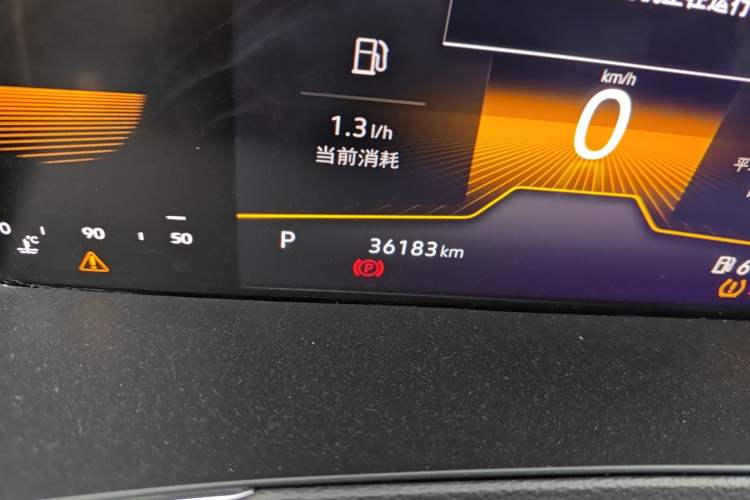 Used Volkswagen Magotan 2023 2 Million Units Limited Edition 330TSI DSG Leading Version Odometer Close Up