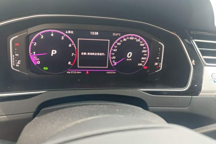 Used Volkswagen Magotan 2023 2 Million Units Commemorative Edition 330TSI DSG Luxury Version Odometer Close Up