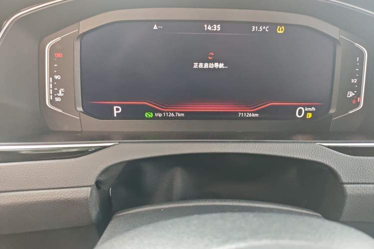 Used Volkswagen Magotan 2023 2 Million Units Commemorative Edition 330TSI DSG Luxury Version Odometer Close Up