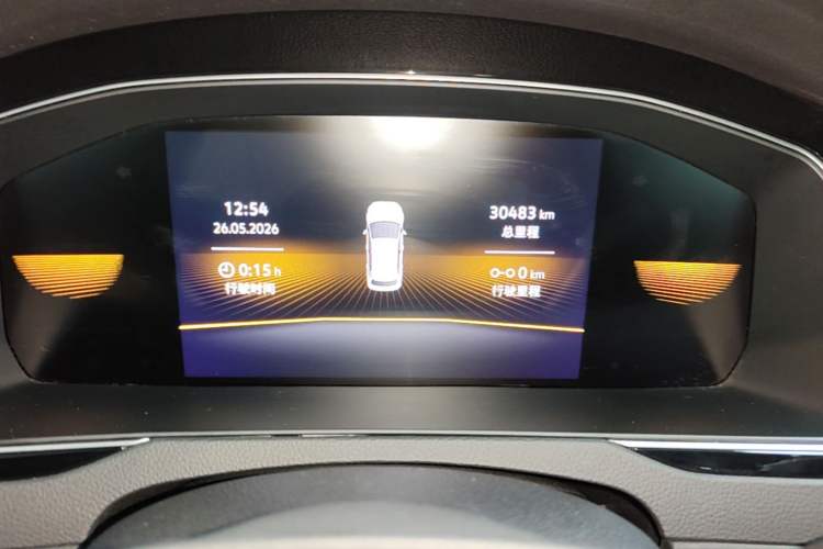 Used Volkswagen Magotan 2023 2 Million Units Limited Edition 330TSI DSG Leading Version Odometer Close Up