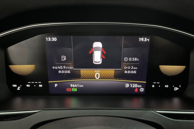 Used Volkswagen Magotan 2023 2 Million Units Limited-Edition 280TSI DSG Comfort Version Odometer Close Up