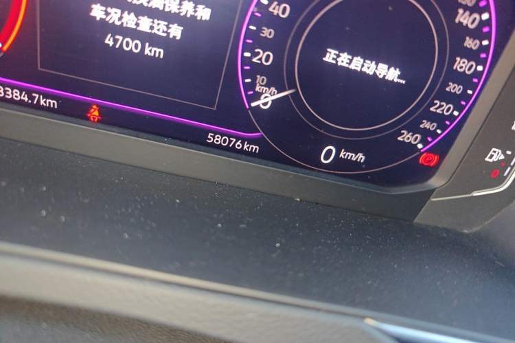 Used Volkswagen Magotan 2023 2 Million Units Commemorative Edition 330TSI DSG Luxury Version Odometer Close Up