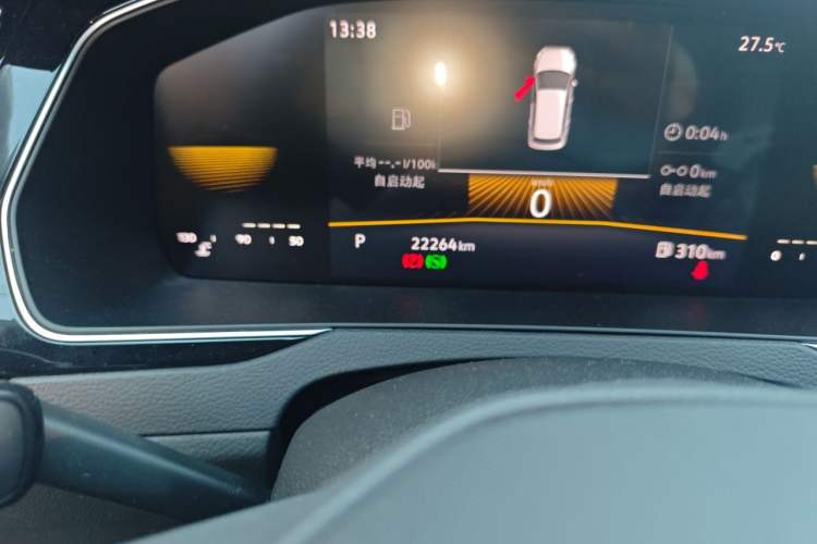 Used Volkswagen Magotan 2023 2 Million Units Limited Edition 330TSI DSG Leading Version Odometer Close Up