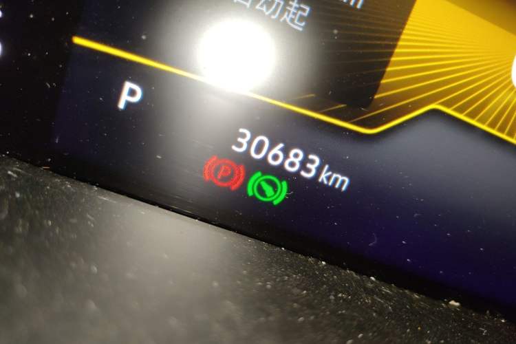 Used Volkswagen Magotan 2023 2 Million Units Limited Edition 330TSI DSG Leading Version Odometer Close Up