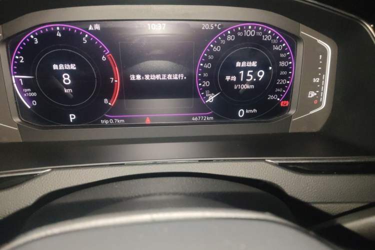 Used Volkswagen Magotan 2023 2 Million Units Commemorative Edition 330TSI DSG Luxury Version Odometer Close Up