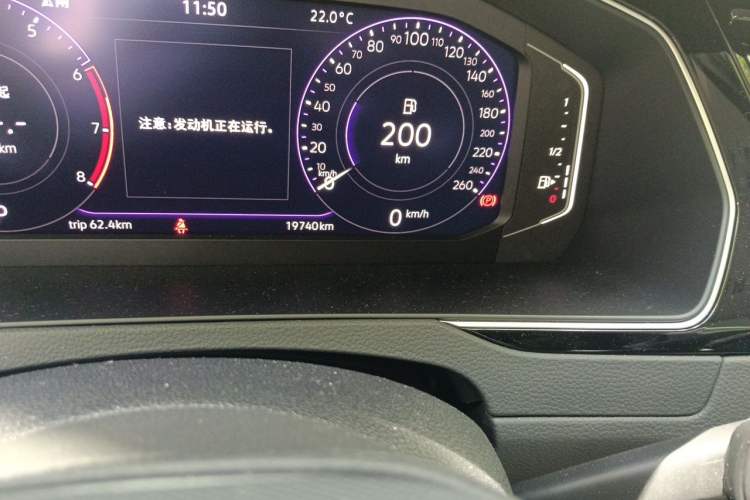 Used Volkswagen Magotan 2023 2 Million Units Commemorative Edition 330TSI DSG Luxury Version Odometer Close Up