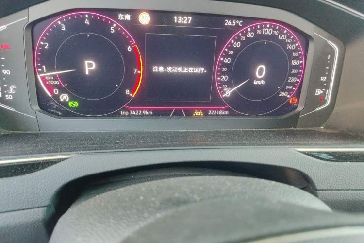 Used Volkswagen Magotan 2023 2 Million Units Commemorative Edition 330TSI DSG Luxury Version Odometer Close Up