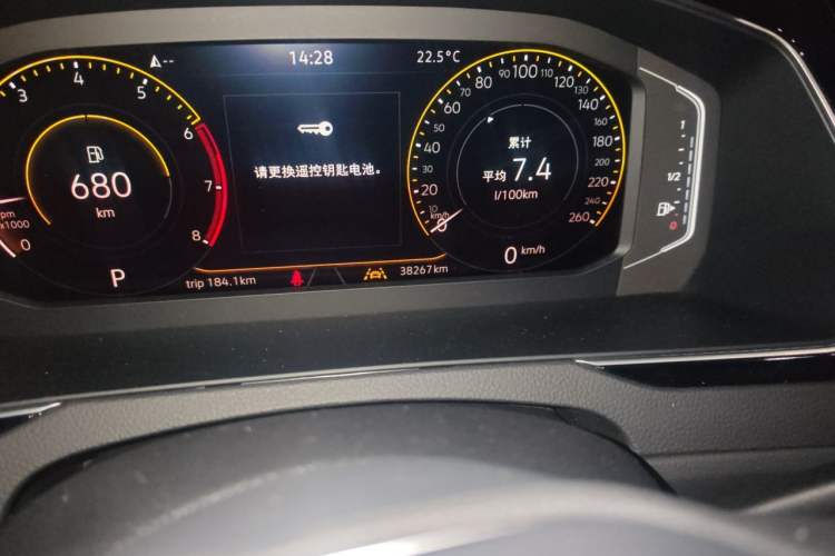 Used Volkswagen Magotan 2023 2 Million Units Limited Edition 330TSI DSG Leading Version Odometer Close Up