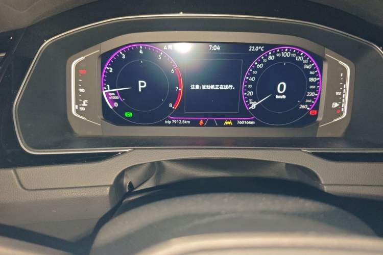 Used Volkswagen Magotan 2023 2 Million Units Commemorative Edition 330TSI DSG Luxury Version Odometer Close Up