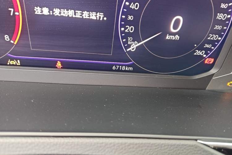 Used Volkswagen Magotan 2023 2 Million Units Commemorative Edition 330TSI DSG Luxury Version Odometer Close Up