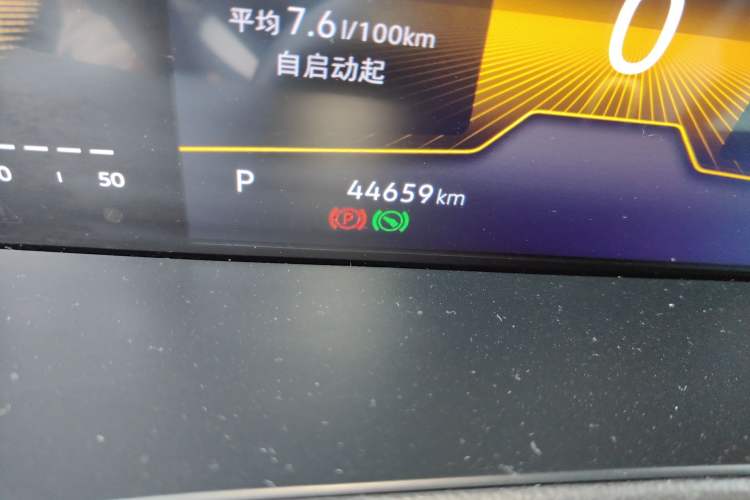 Used Volkswagen Magotan 2023 2 Million Units Limited Edition 330TSI DSG Leading Version Odometer Close Up