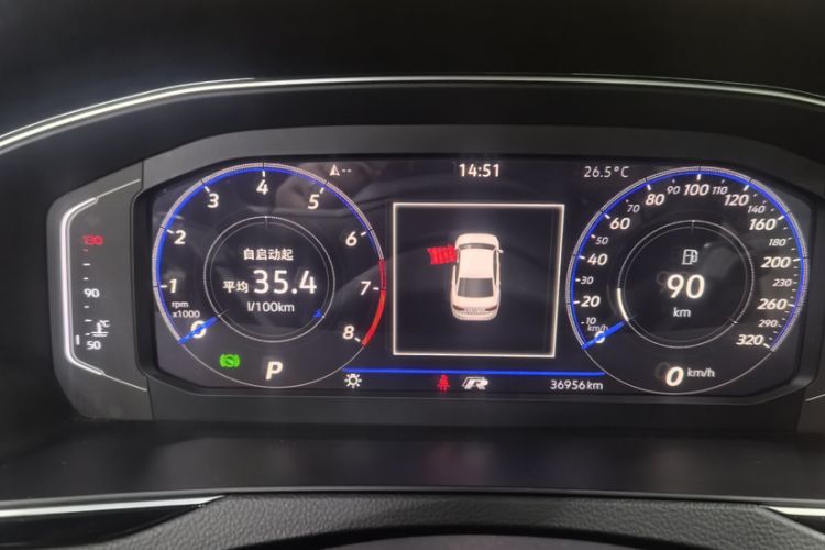 Used Volkswagen Magotan 2023 2 Million Units Commemorative Edition 330TSI DSG Luxury Version Odometer Close Up
