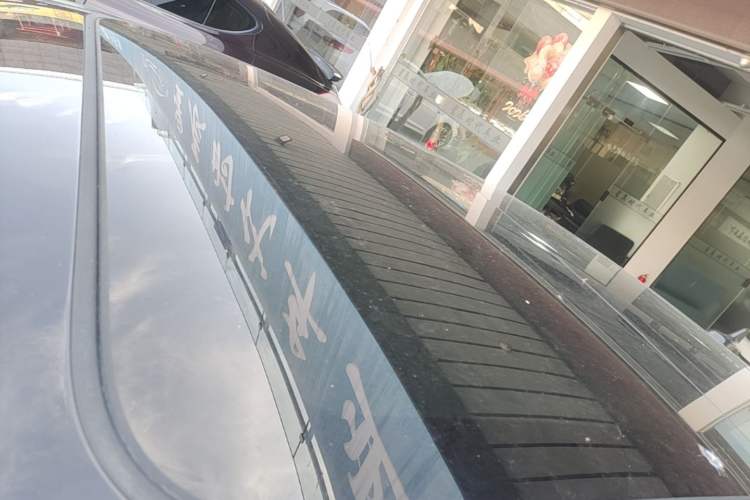 Used Volkswagen Magotan 2023 2 Million Units Limited-Edition 280TSI DSG Comfort Version Roof