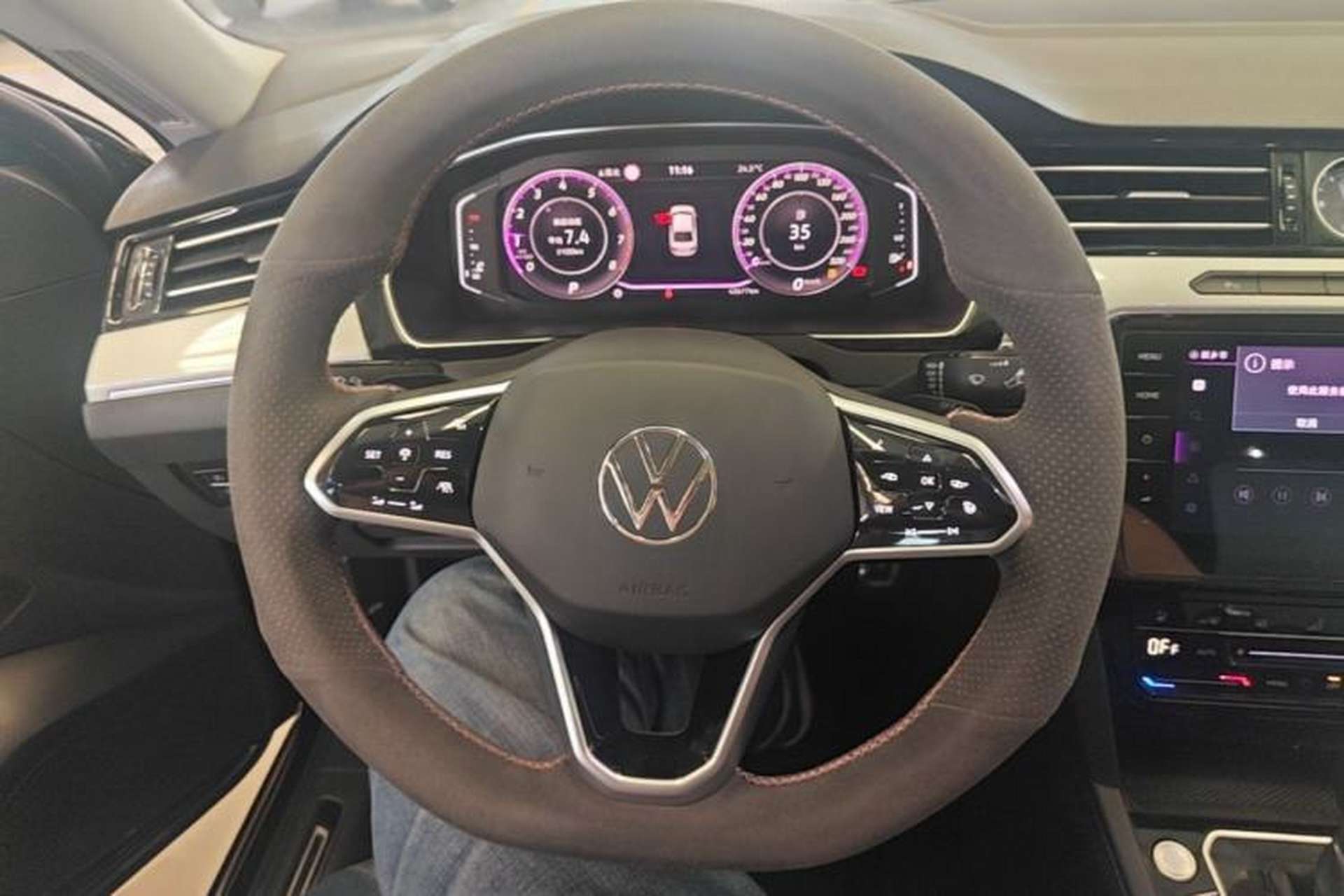 Used Volkswagen Magotan 2023 2 Million Units Limited Edition 330TSI DSG Leading Version Steering Wheel