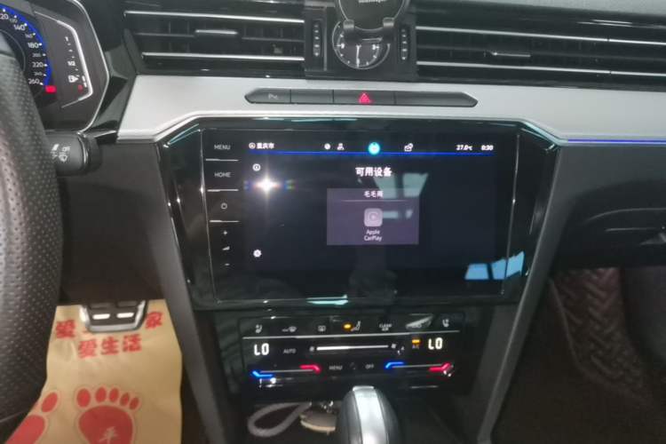 Used Volkswagen Magotan 2023 2 Million Units Commemorative Edition 330TSI DSG Luxury Version Audio And AC Panel