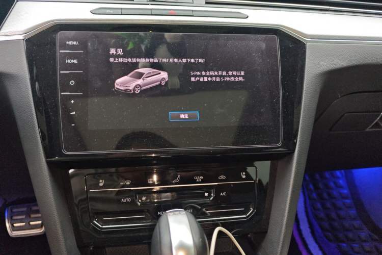 Used Volkswagen Magotan 2023 2 Million Units Commemorative Edition 330TSI DSG Luxury Version Audio And AC Panel