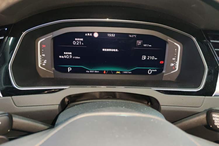 Used Volkswagen Magotan 2023 2 Million Units Commemorative Edition 330TSI DSG Luxury Version Instrument Cluster