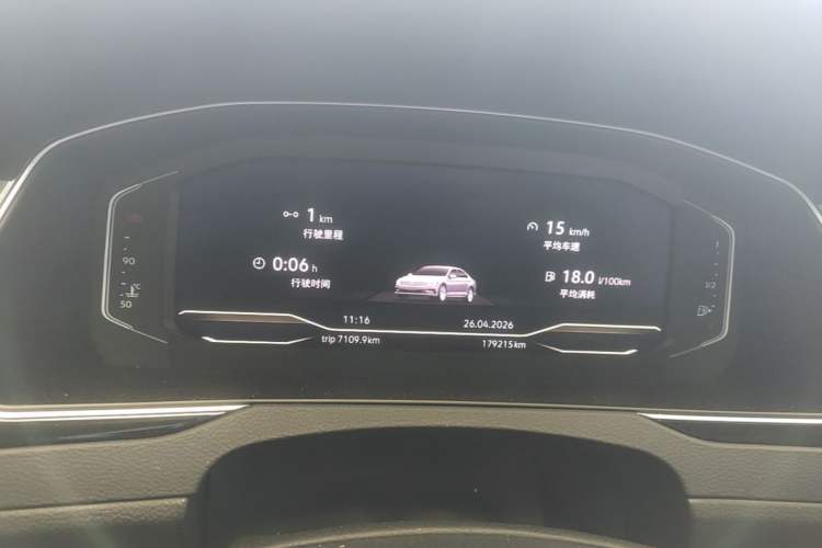 Used Volkswagen Magotan 2023 2 Million Units Commemorative Edition 330TSI DSG Luxury Version Instrument Cluster