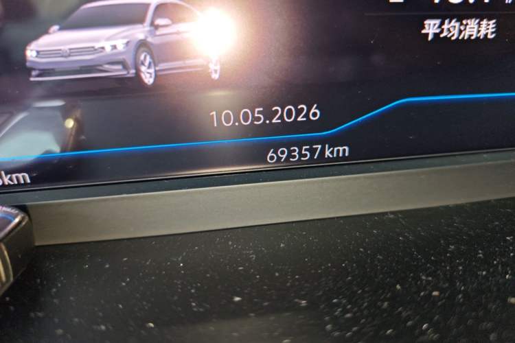Used Volkswagen Magotan 2023 2 Million Units Commemorative Edition 330TSI DSG Luxury Version Odometer Close Up