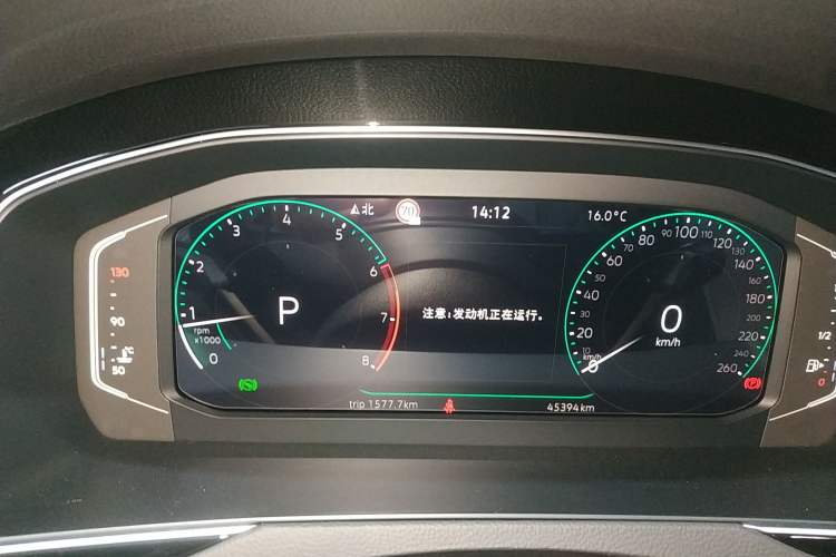 Used Volkswagen Magotan 2023 2 Million Units Commemorative Edition 330TSI DSG Luxury Version Instrument Cluster