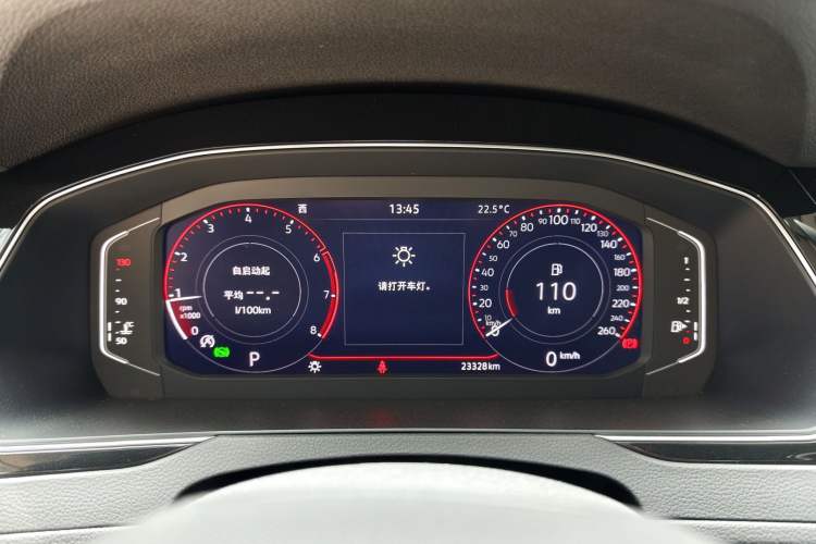 Used Volkswagen Magotan 2023 2 Million Units Commemorative Edition 330TSI DSG Luxury Version Odometer Close Up