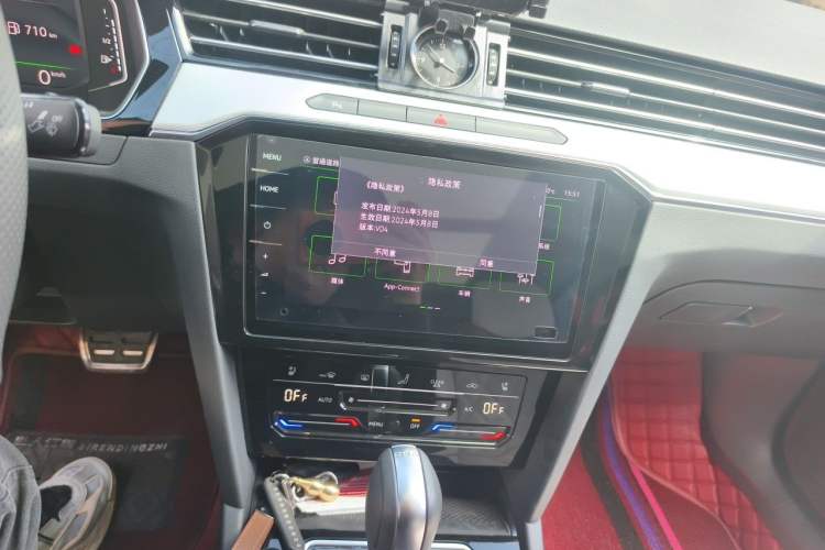 Used Volkswagen Magotan 2023 2 Million Units Commemorative Edition 330TSI DSG Luxury Version Audio And AC Panel
