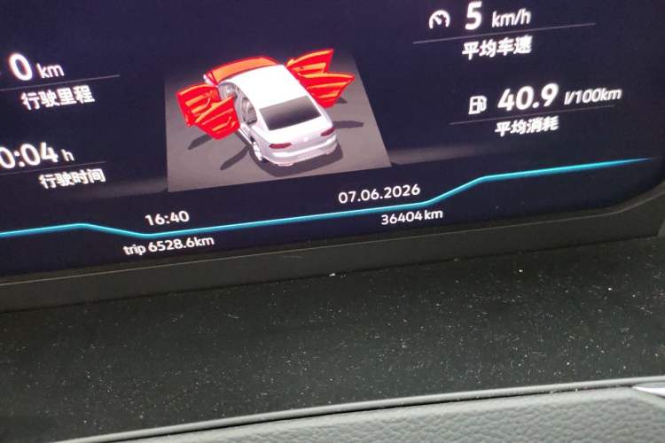 Used Volkswagen Magotan 2023 2 Million Units Commemorative Edition 330TSI DSG Luxury Version Odometer Close Up