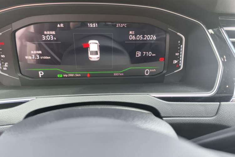 Used Volkswagen Magotan 2023 2 Million Units Commemorative Edition 330TSI DSG Luxury Version Odometer Close Up