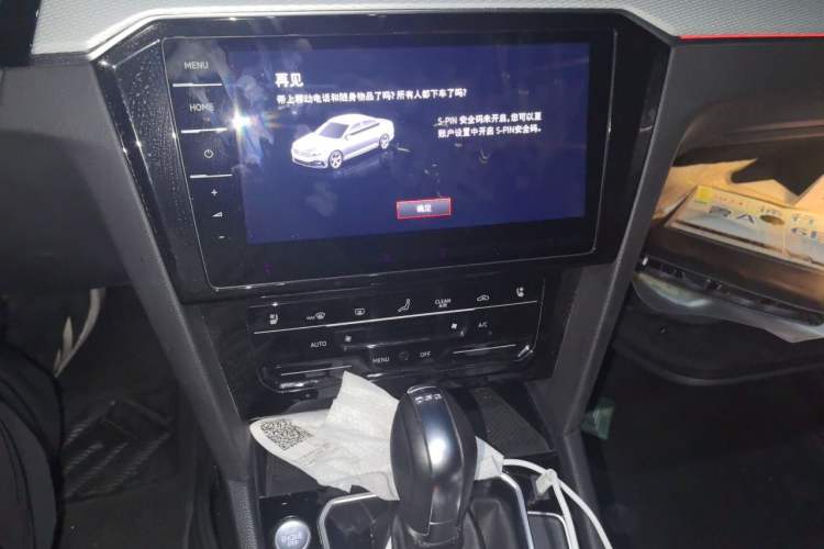 Used Volkswagen Magotan 2023 2 Million Units Commemorative Edition 330TSI DSG Luxury Version Audio And AC Panel