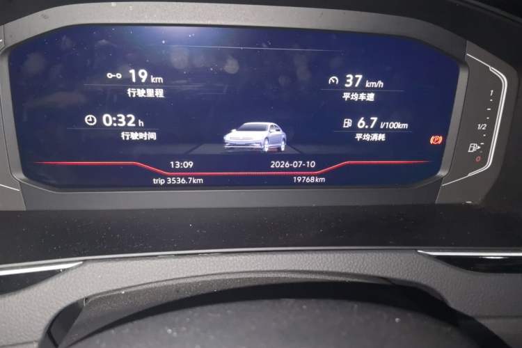 Used Volkswagen Magotan 2023 2 Million Units Commemorative Edition 330TSI DSG Luxury Version Odometer Close Up