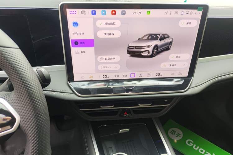 Used Volkswagen Magotan 2024 300TSI DSG Prestige Edition—A Real Eye-Catcher Audio And AC Panel