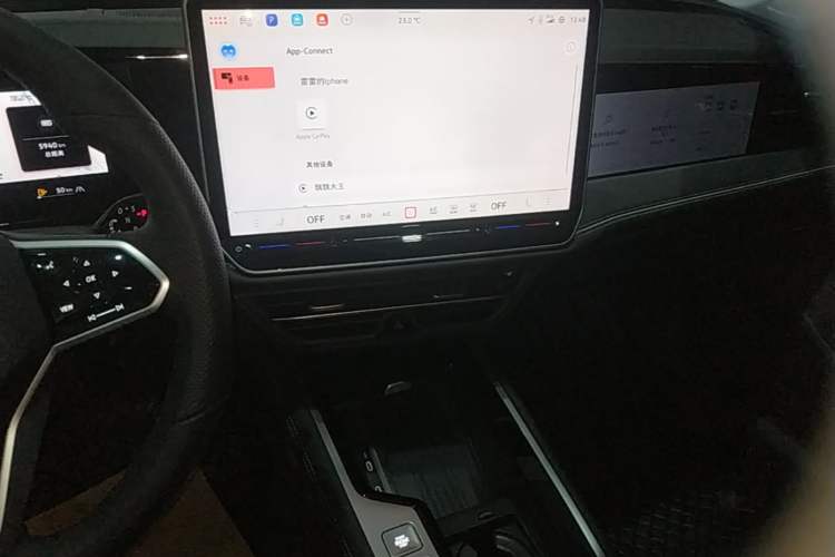 Used Volkswagen Magotan 2024 380TSI DSG Prestige Edition DaMai Package Audio And AC Panel