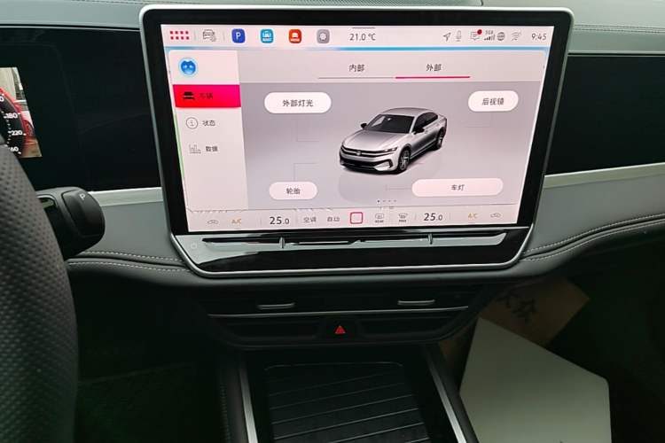 Used Volkswagen Magotan 2024 300TSI DSG Prestige Edition—A Real Eye-Catcher Audio And AC Panel