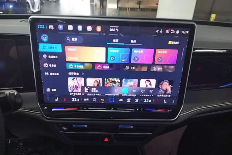 Used Volkswagen Magotan 2024 380TSI DSG Ultimate Edition Audio And AC Panel
