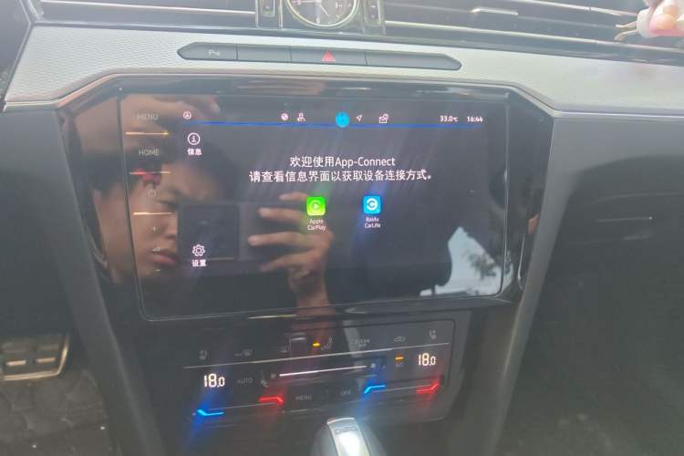Used Volkswagen Magotan 2024 2 Million Units Zhongxiang Version 330TSI DSG Luxury Edition Audio And AC Panel