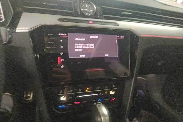 Used Volkswagen Magotan 2024 2 Million Units Zhongxiang Version 330TSI DSG Luxury Edition Audio And AC Panel