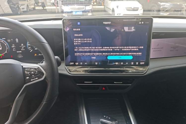 Used Volkswagen Magotan 2024 380TSI DSG Prestige Edition DaMai Package Audio And AC Panel