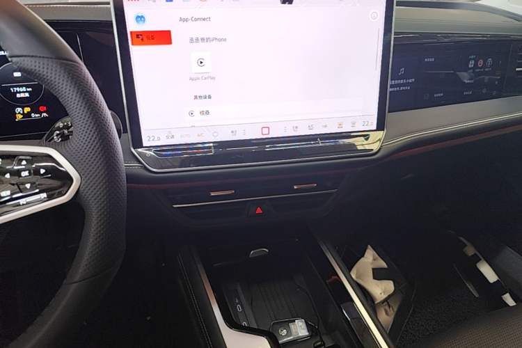 Used Volkswagen Magotan 2024 380TSI DSG Prestige Edition DaMai Package Audio And AC Panel