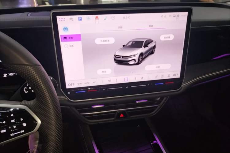 Used Volkswagen Magotan 2024 380TSI DSG Ultimate Edition Audio And AC Panel