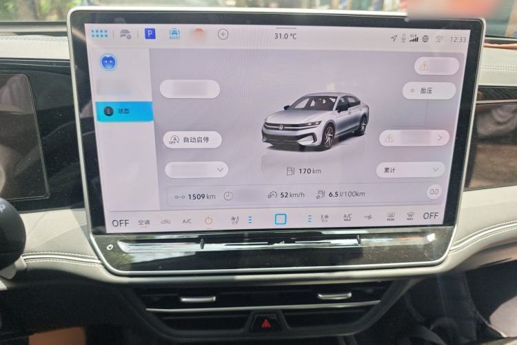 Used Volkswagen Magotan 2024 380TSI DSG Prestige Edition DaMai Package Audio And AC Panel