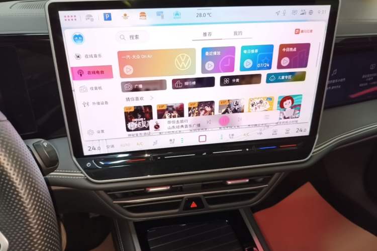 Used Volkswagen Magotan 2024 380TSI DSG Prestige Edition DaMai Package Audio And AC Panel