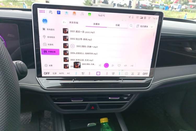 Used Volkswagen Magotan 2024 380TSI DSG Ultimate Edition Audio And AC Panel