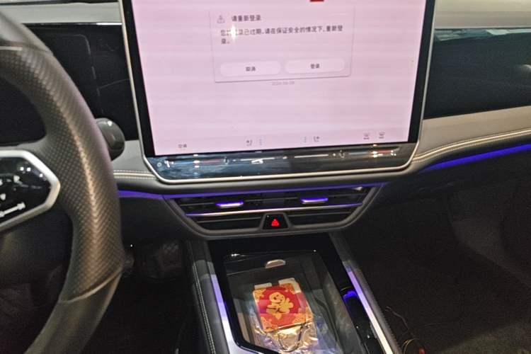 Used Volkswagen Magotan 2024 380TSI DSG Prestige Edition DaMai Package Audio And AC Panel