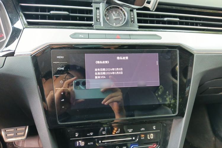 Used Volkswagen Magotan 2024 2 Million Units Zhongxiang Version 330TSI DSG Luxury Edition Audio And AC Panel