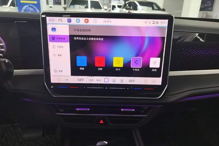 Used Volkswagen Magotan 2024 300TSI DSG Prestige Edition—A Real Eye-Catcher Audio And AC Panel