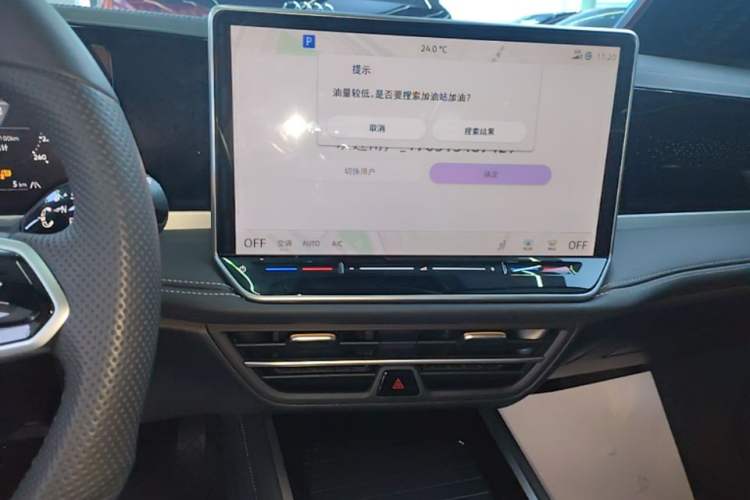 Used Volkswagen Magotan 2024 300TSI DSG Prestige Edition—A Real Eye-Catcher Audio And AC Panel