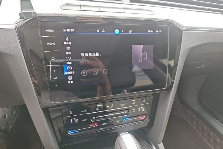 Used Volkswagen Magotan 2024 2 Million Units Zhongxiang Version 330TSI DSG Luxury Edition Audio And AC Panel