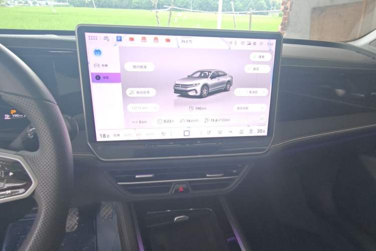 Used Volkswagen Magotan 2024 380TSI DSG Prestige Edition DaMai Package Audio And AC Panel