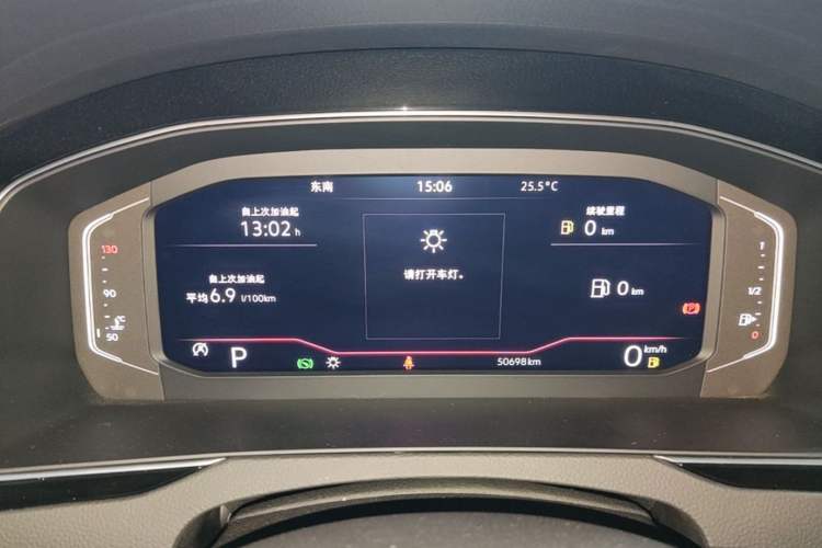 Used Volkswagen Magotan 2024 2 Million Units Zhongxiang Version 330TSI DSG Luxury Edition Instrument Cluster